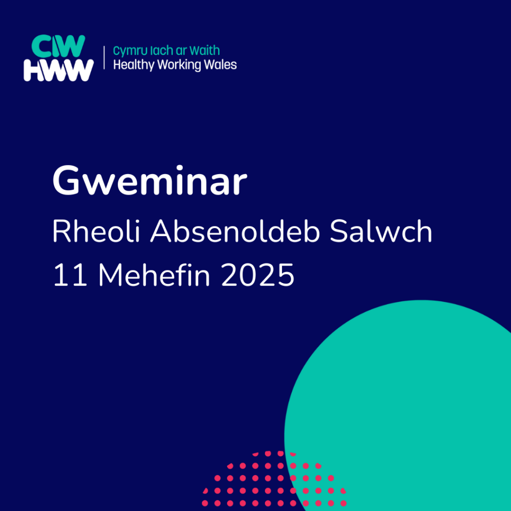 Webinar Managing Sickness Absence 11 June 2025