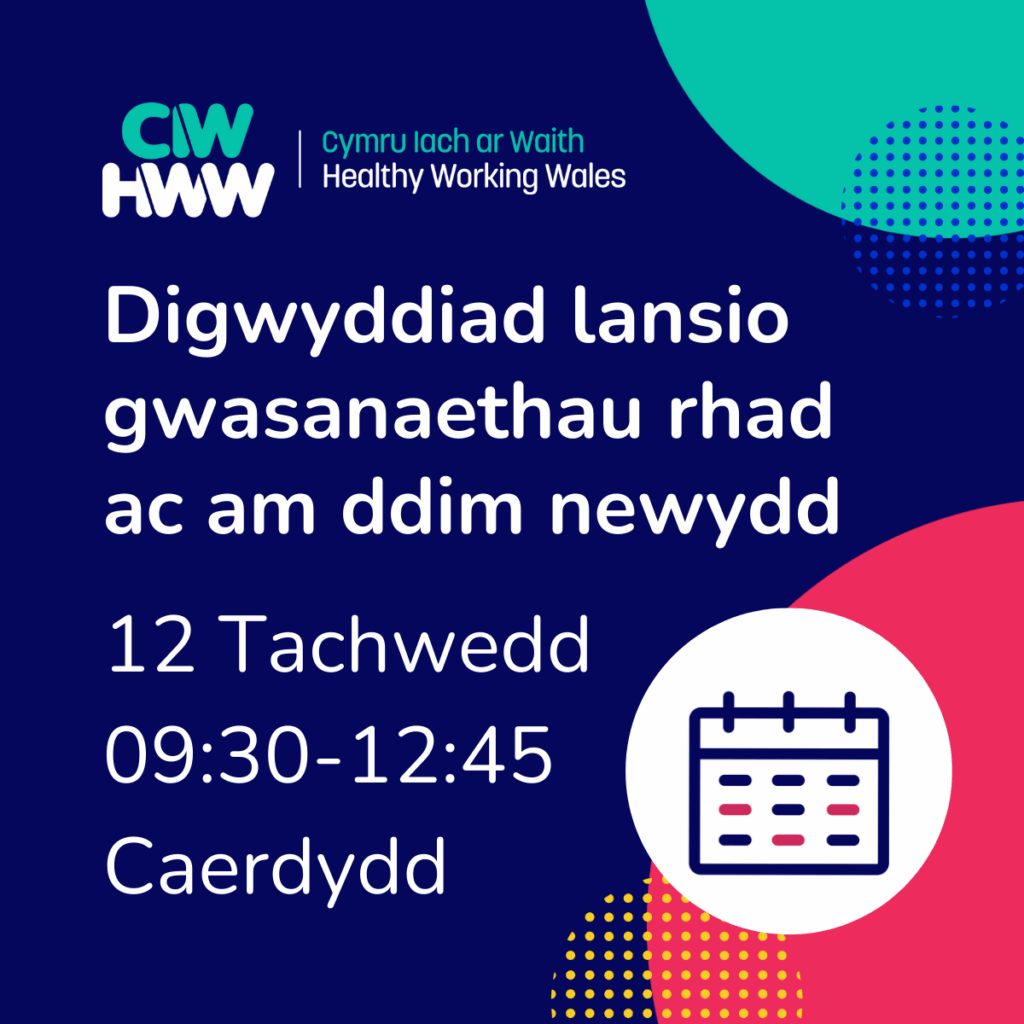 Disgwyddiad lansio gwasanaethau rhad ac am ddim newydd 12 Tachwedd Caerdydd