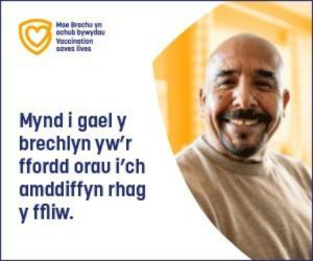 Mynd i gael y brechlyn yw'r ffordd orau i'ch amddiffyn rhag y ffliw.