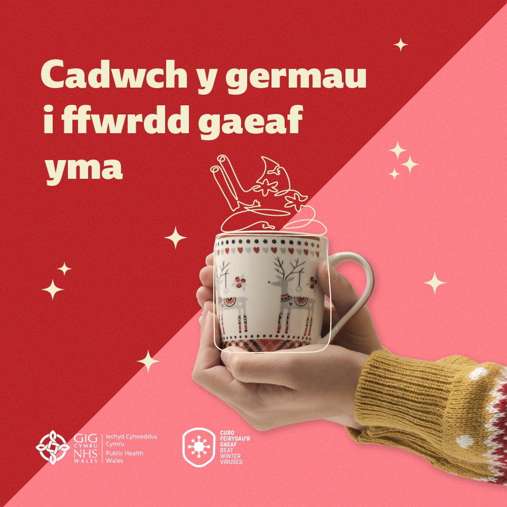 Cadwch y germau i ffwrdd gaef yma